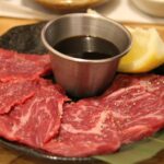 UK to Experience the Arrival of Exquisite Cultivated Wagyu Beef cultivated, UK, wagyu beef Food and Beverage Business