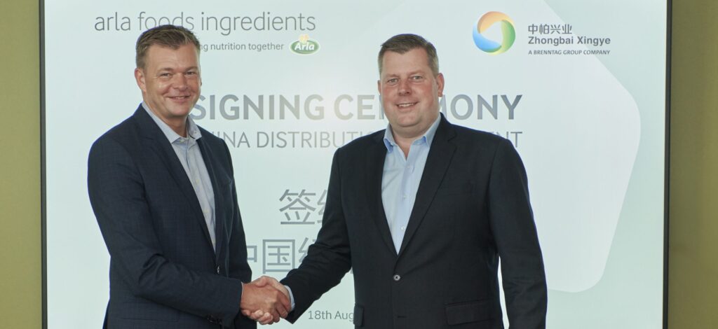 Arla's Expansion into Chinese Food and Nutrition Markets Unveiled Arla, Chinese food, expansion, nutrition markets Food and Beverage Business Arla Foods Ingredients