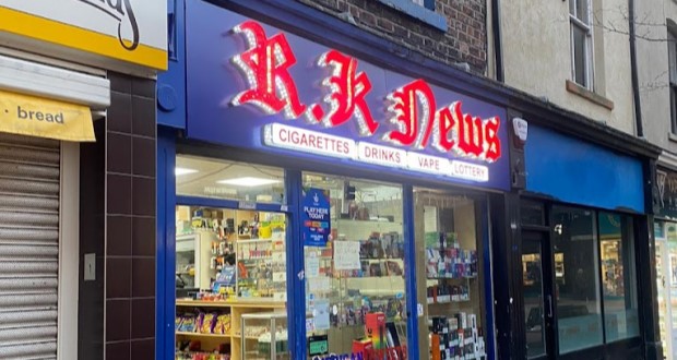 Owner Fined and Middlesbrough Store Closed After Illegal Vape Sales Closed, Fined, illegal, illegal vape sales", Middlesbrough, owner, sales, shut down, store, Vape Food and Beverage Business