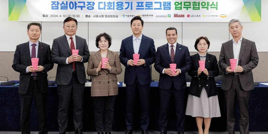Aramco Korea Set to Launch Multi-purpose Plastic Food Trays Aramco, food, Korea, Multi-use, plastic, Trays Food and Beverage Business