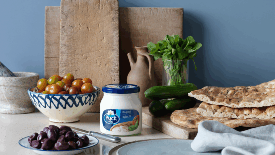 Arla Foods Expands Cheese Production Capacity in Bahrain Arla Foods, Bahrain, cheese production, dairy industry, expansion, investment Food and Beverage Business