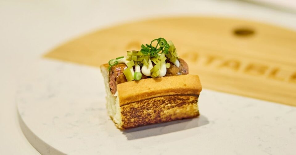 Meatable Purchases Uncommon Bio's Cultivated Meat Technology acquisition, Biotechnology, Cultivated meat, food technology, industry news, Meatable, sustainable food, uncommon bio Food and Beverage Business