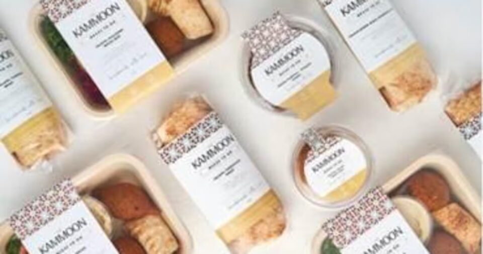 Kammoon Launches New Manufacturing Facility in Park Royal, West London. business expansion, facility, industry, infrastructure, Kammoon, Manufacturing, Park Royal, West London Food and Beverage Business