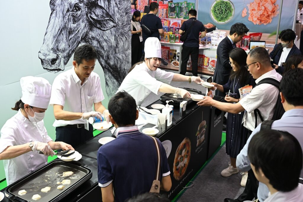 “JAPAN’S FOOD” EXPORT FAIR WINTER 2025 Food and Beverage Business “JAPAN’S FOOD” EXPORT FAIR WINTER 2025 Food and Beverage Business