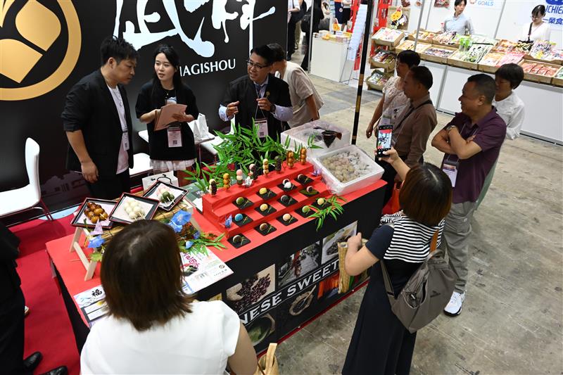 “JAPAN’S FOOD” EXPORT FAIR WINTER 2025 Food and Beverage Business “JAPAN’S FOOD” EXPORT FAIR WINTER 2025 Food and Beverage Business