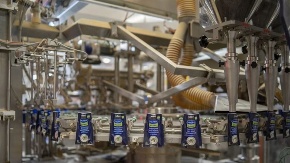 Paulig to Cease Operations at Swedish Spices Factory Paulig Group Food and Beverage Business