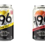 Suntory Launches -196 in the UK Alcohol Market -196, alcohol market, beverage industry, Here are the tags based on the title you provided: Suntory, International Expansion, Spirits, UK Food and Beverage Business
