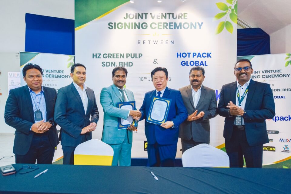 HZ Green Pulp Enhances Dry Molded Fiber Line through Hotpack Partnership Bio-based, Fibre-based packaging, food and drink packaging, food and drink sustainable packaging, Food packaging Food and Beverage Business