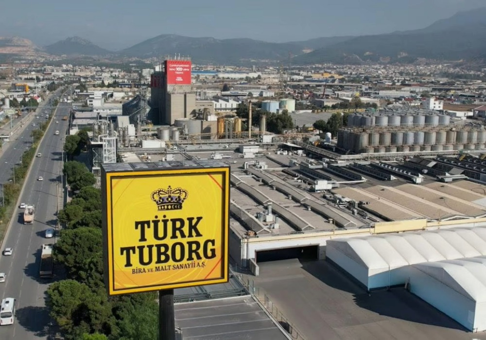 Türk Tuborg Reduces Emissions Using GEA Heat Pump Technology Food and Beverage Business Türk Tuborg Reduces Emissions Using GEA Heat Pump Technology brewing industry, climate change, emissions reduction, energy efficiency, GEA, green technology, heat pump technology, Here are some tags based on the title: Türk Tuborg, renewable energy, Sustainability Food and Beverage Business